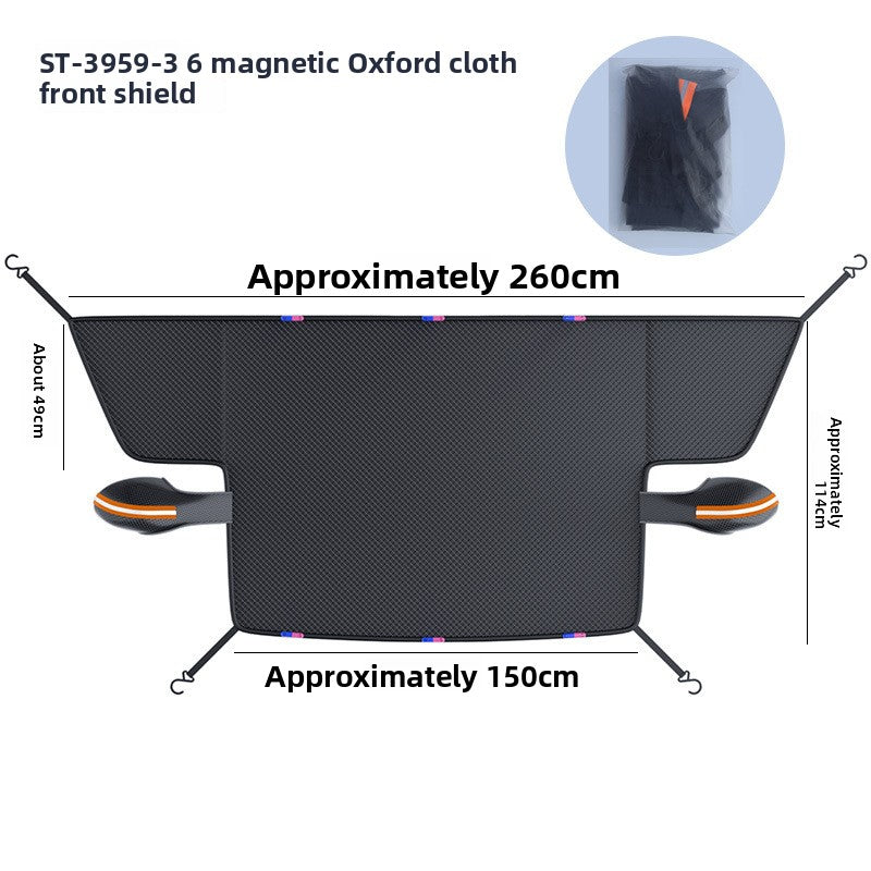 Universal Magnetic Oxford Cloth Car Cover