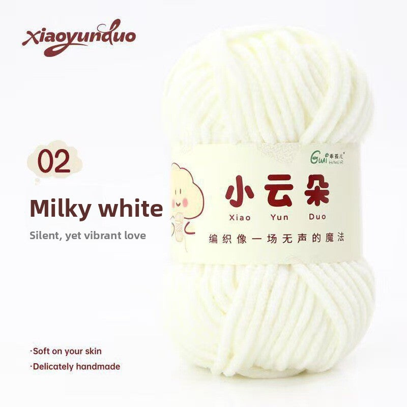 Chenille Yarn