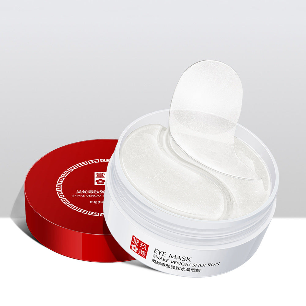 Hydrating Moisturizing Anti-Black Eye Circles Eye Patch teemdrop