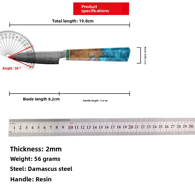 Damascus Steel Kitchen Knife