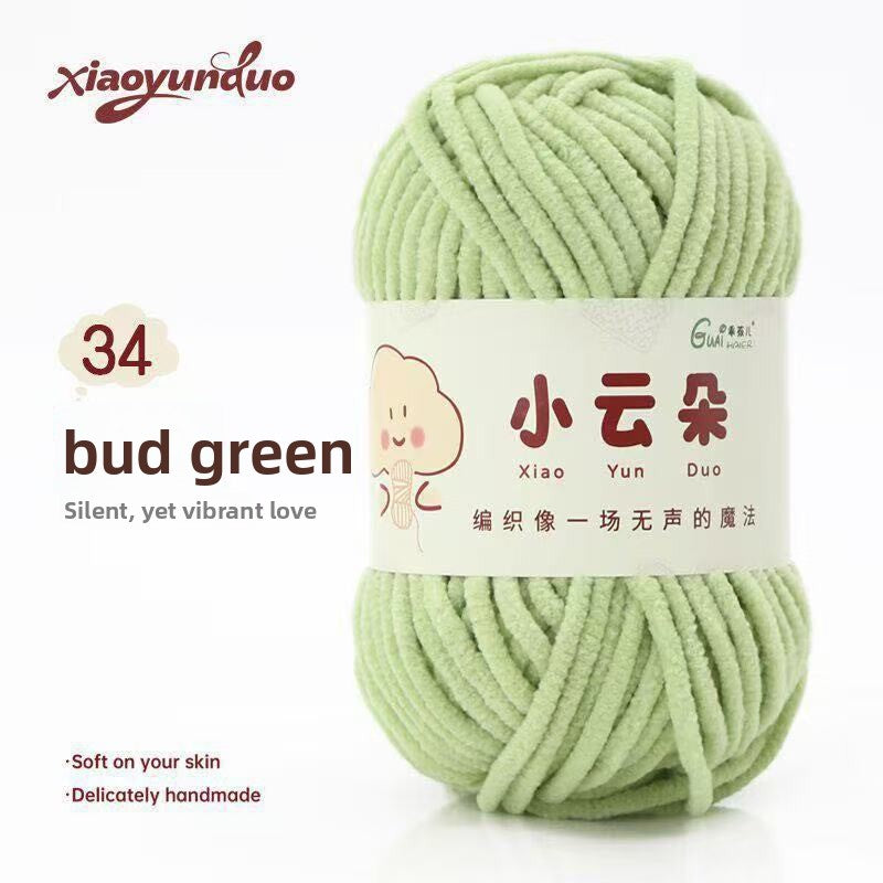 Chenille Yarn