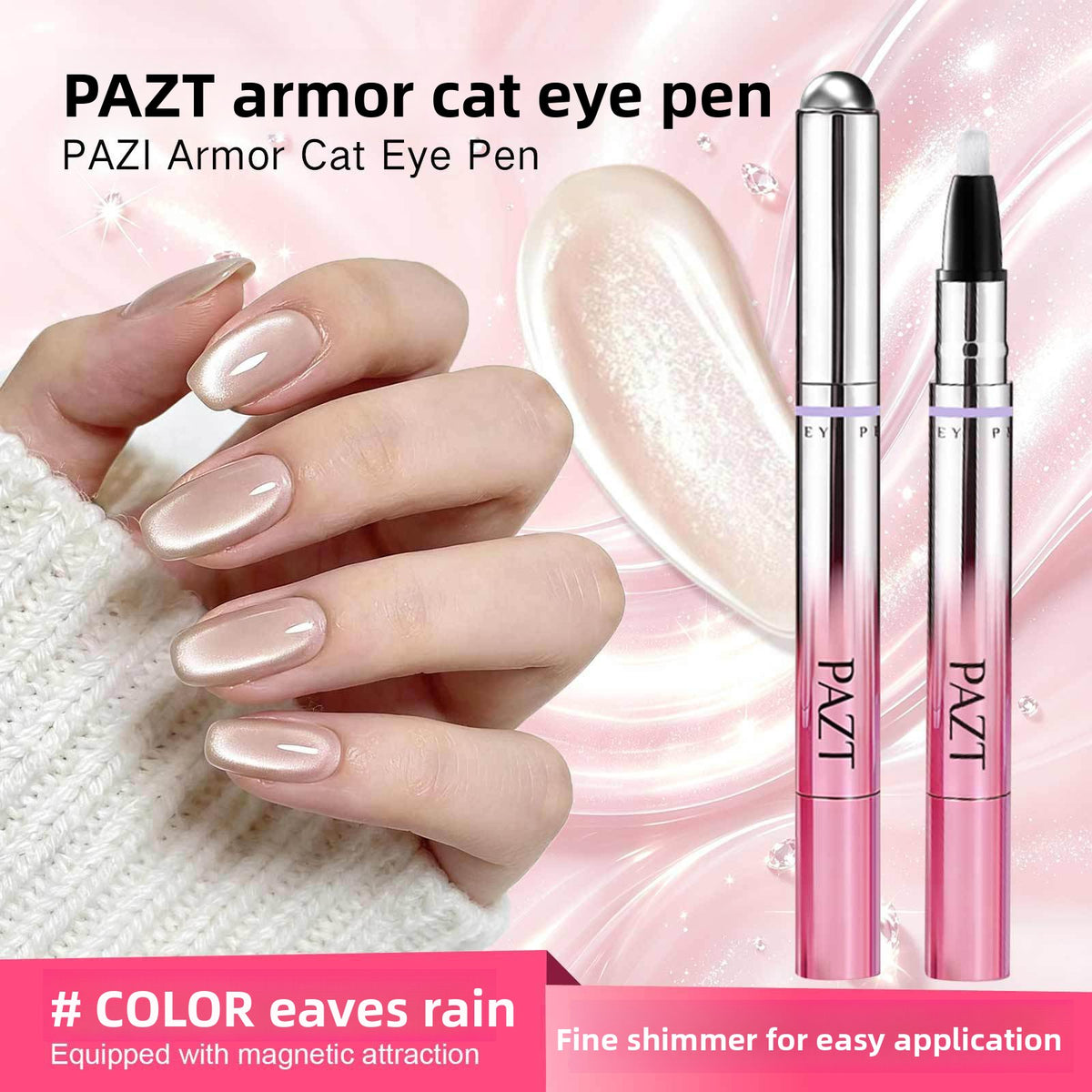 Seven-in-One Cat Eye Nail Polish Pen teemdrop
