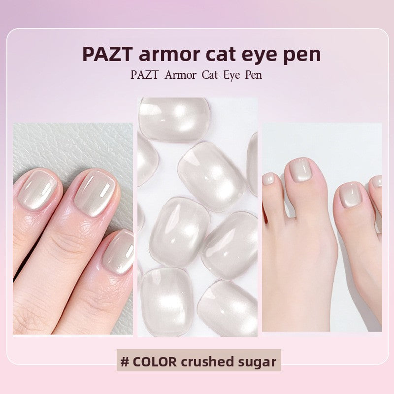 6-in-1 Cat Eye Gel Nail Polish Pen Set, Non-Damaging Base and Top Coat for Nail Art