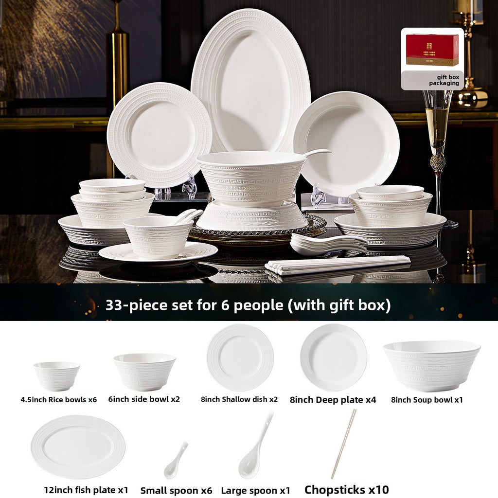 Jingdezhen French Embossed Pure White Ceramic Dinnerware Set