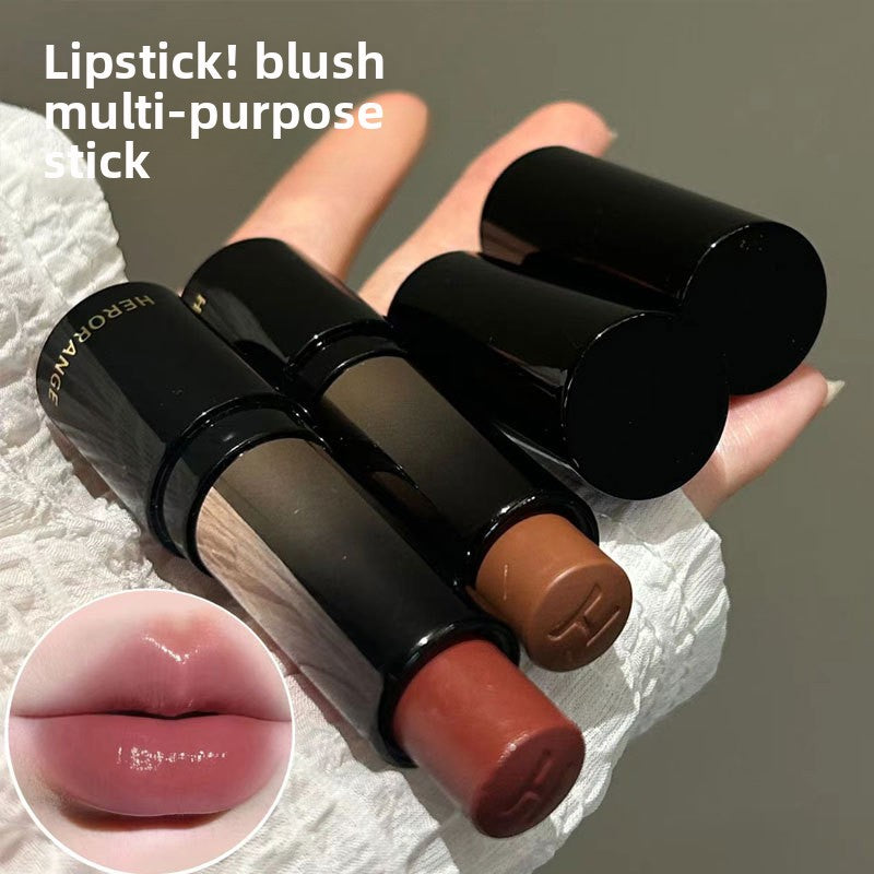 Low Saturation Water-Light Lip & Cheek Multi-Use Stick with Mirror