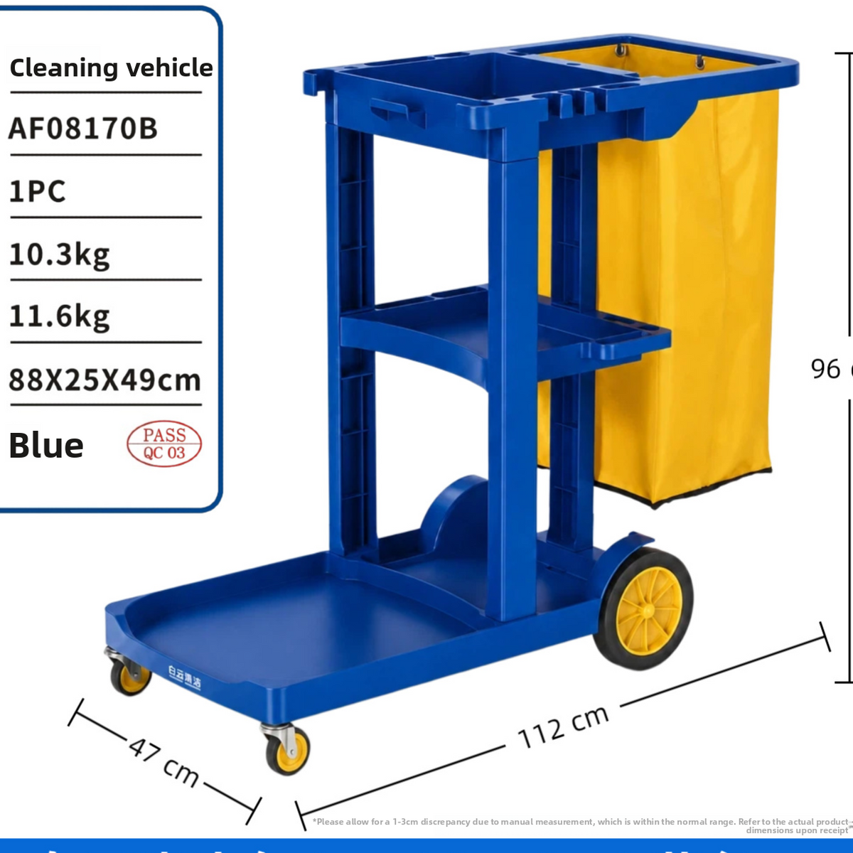 Cleaning car multi-function trolley