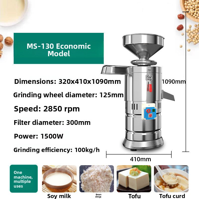 Commercial Automatic Soymilk and Tofu Pulping Machine