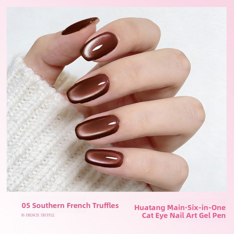 Cat-eye nail gel pen