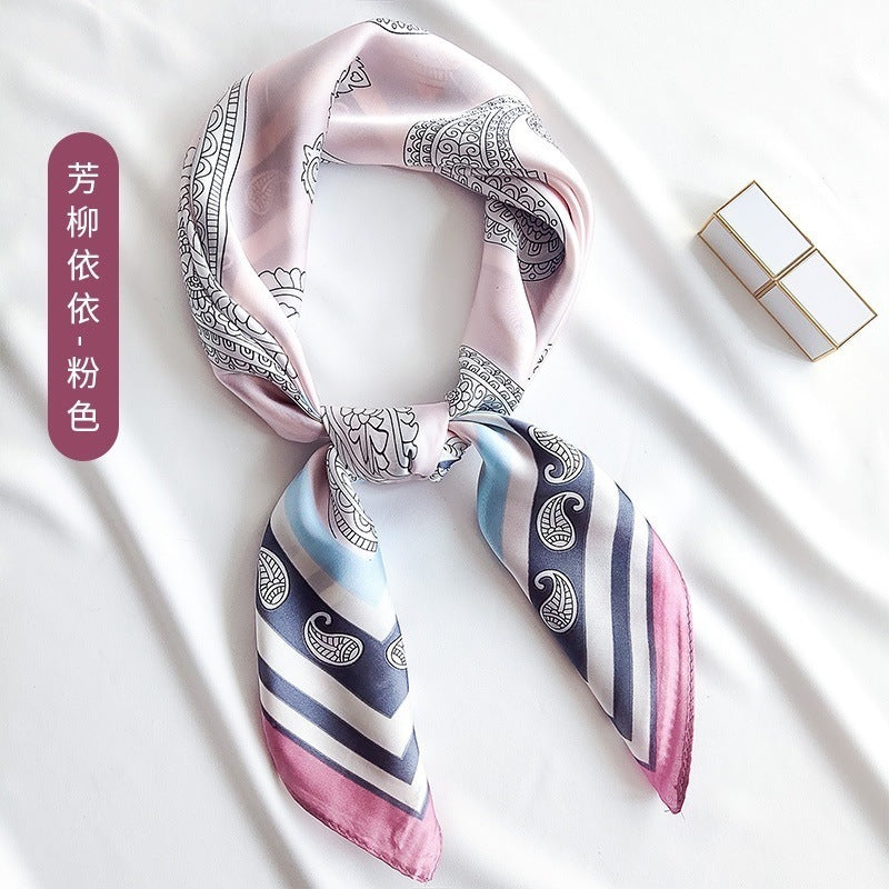 Fashion Print Versatile Neck Scarf