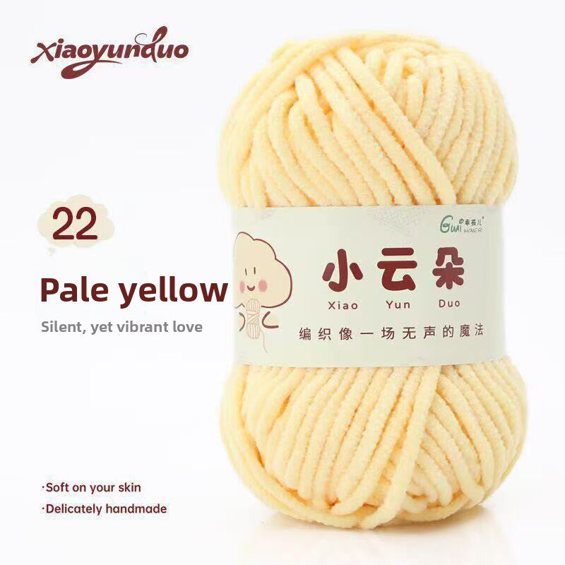 Chenille Yarn