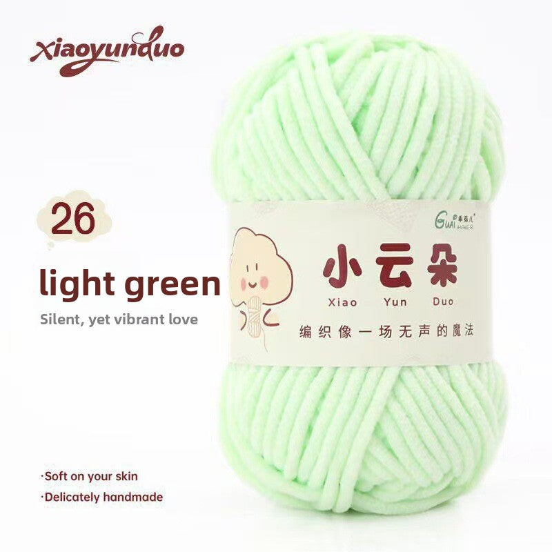Chenille Yarn