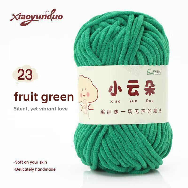 Chenille Yarn