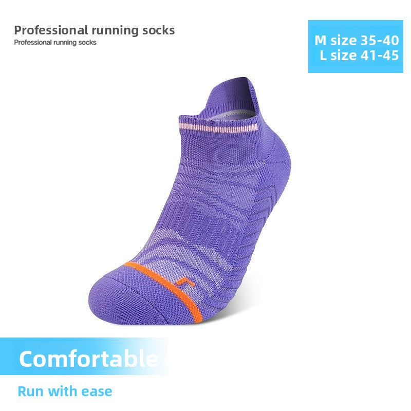 Unisex Quick-Dry Cushioned Towel-Bottom Running Socks teemdrop