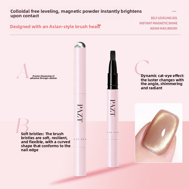 6-in-1 Cat Eye Magnetic Gel Nail Polish Pen All-in-One Nail Care