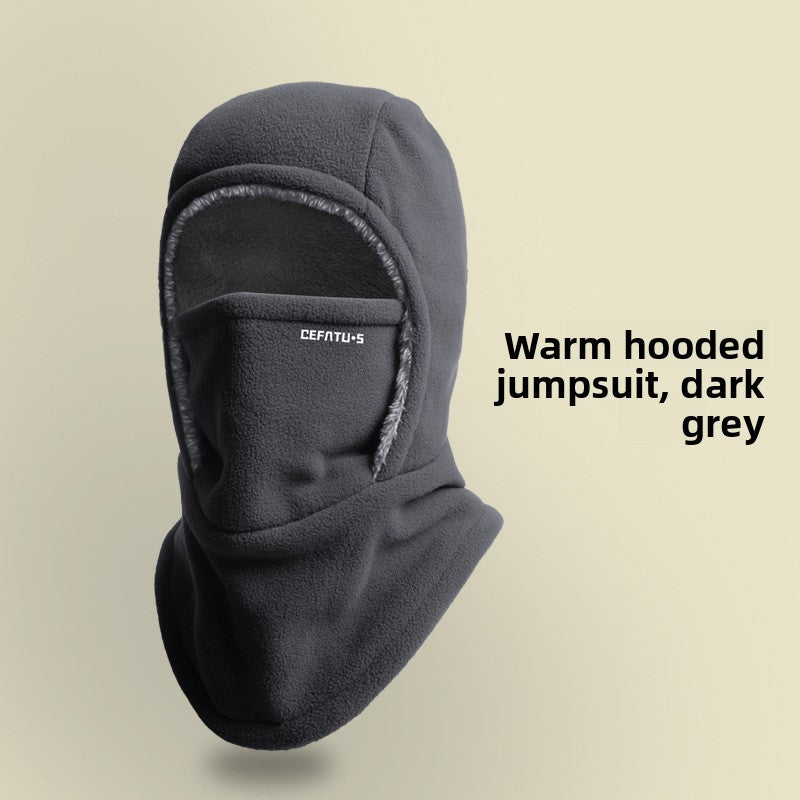 Winter Windproof Fleece-Lined 2-in-1 Face Mask Hat Scarf Set teemdrop