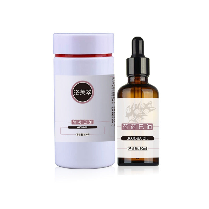 100% Pure Cold Pressed Jojoba Oil For Face Skin Body Hair Massage 30ml teemdrop