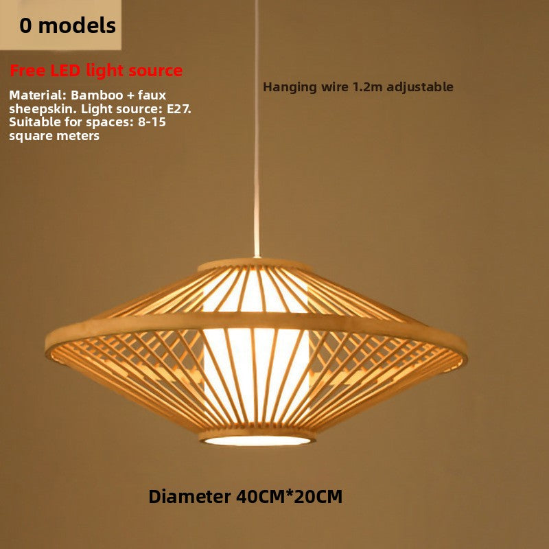 New Chinoiserie Lighting, Rattan Zen Tea Room Dining Lamp, Japanese Bamboo Art Lantern, Teahouse Antique Lampshade teemdrop