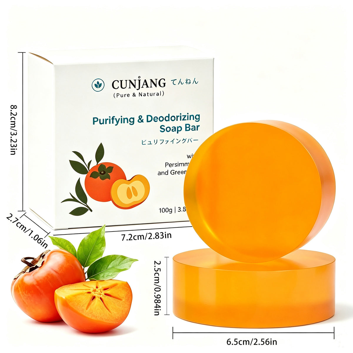 Natural Persimmon Handmade Soap Deodorizing Body Wash Gentle Cleanser for Underarm Foot Odor Removal Herbal Fragrance Bar teemdrop