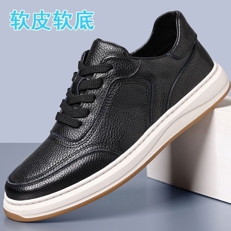 Mens Soft Leather Versatile Casual Loafers teemdrop