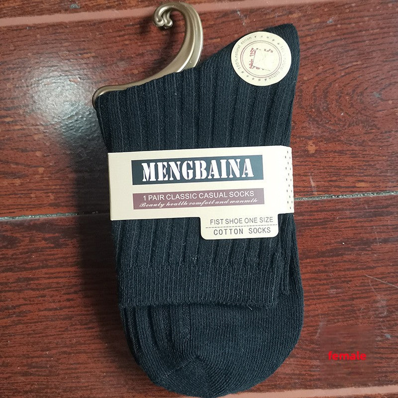 Men's and women's thickened pure cotton mid-calf socks teemdrop