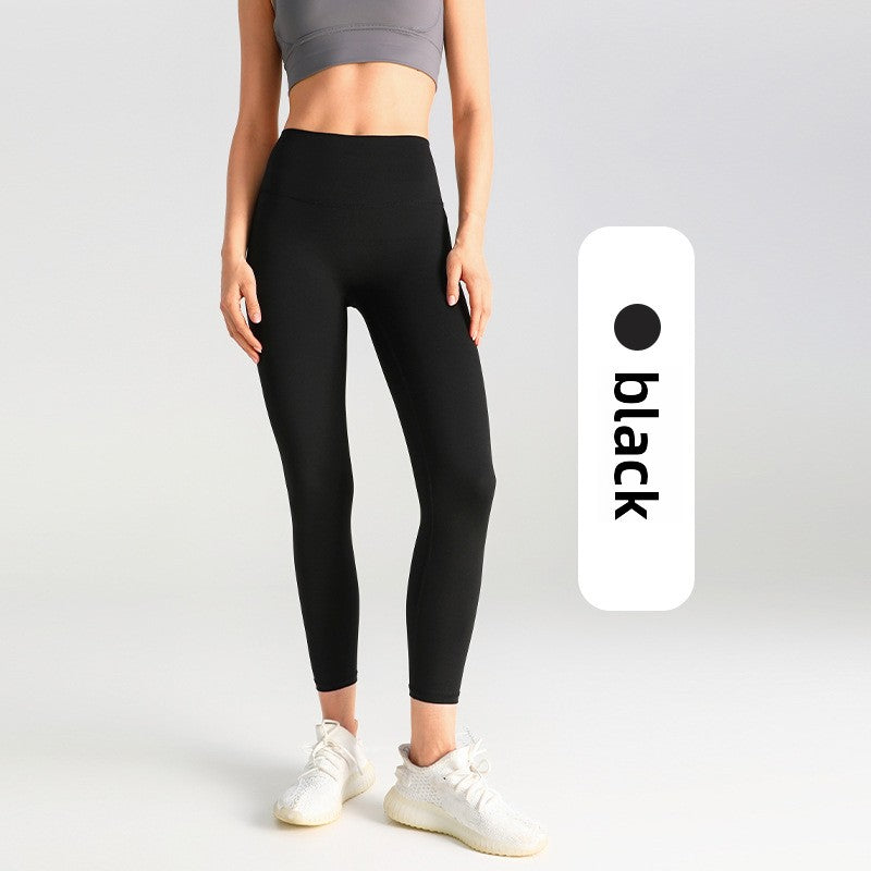 Shaping Slim Leggings