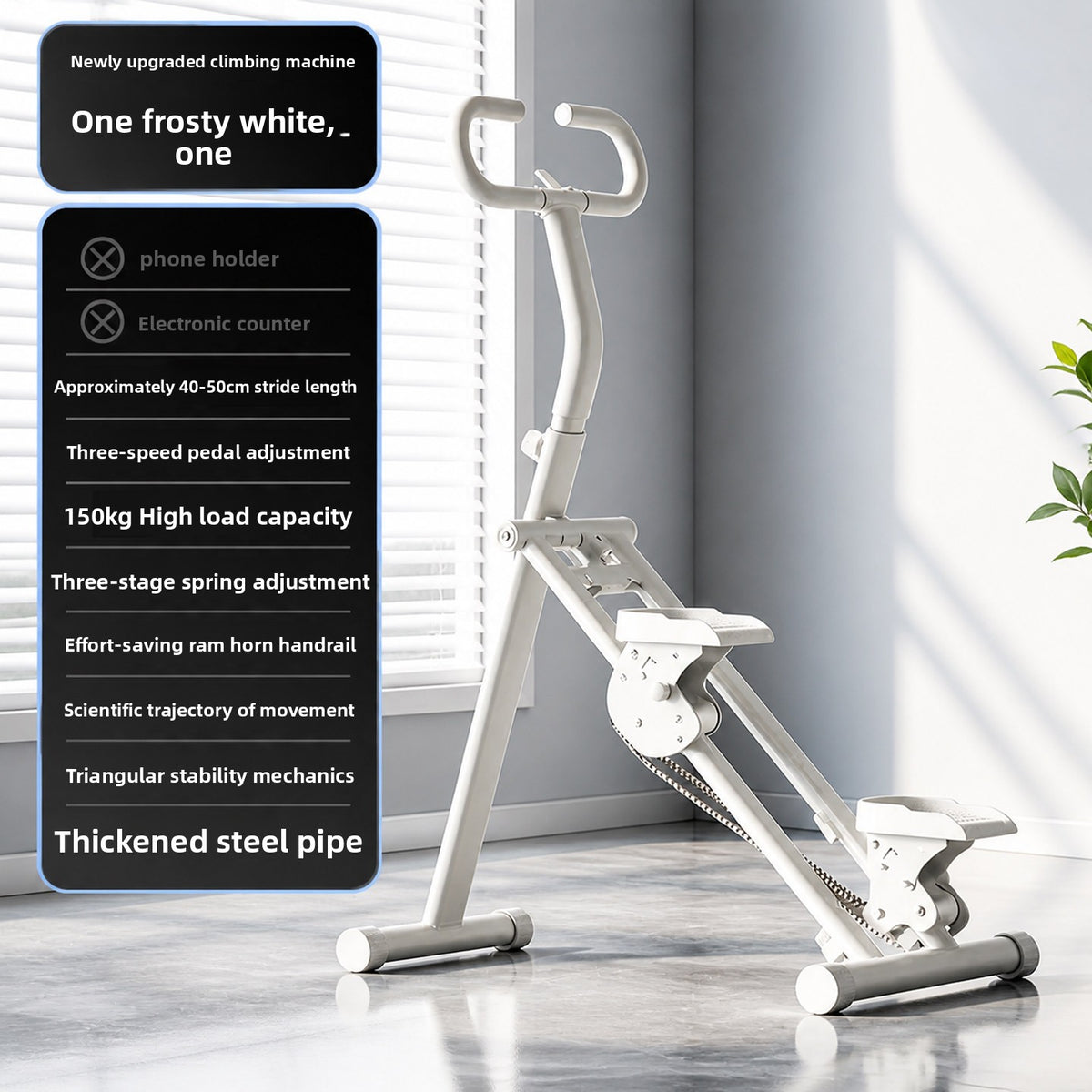 Foldable Home Climbing Stepper Machine with Adjustable Armrest teemdrop